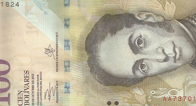 Venezuela se despide del billete de 100 bolívares